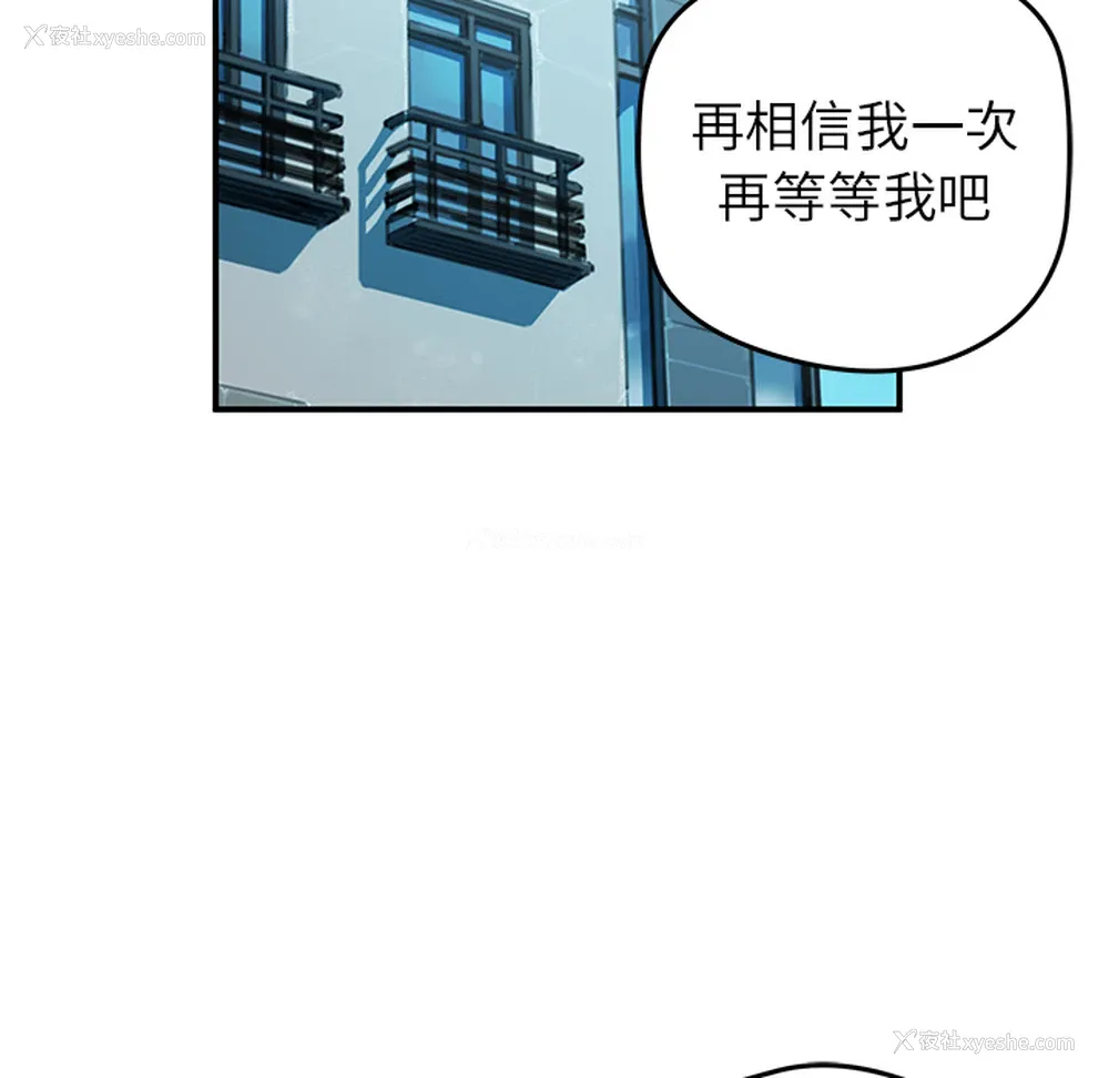 48P - 小白历险记