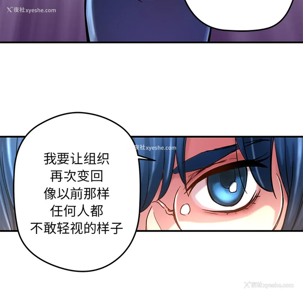 60P - 小白历险记