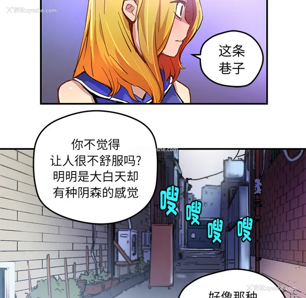 10P - 小白历险记