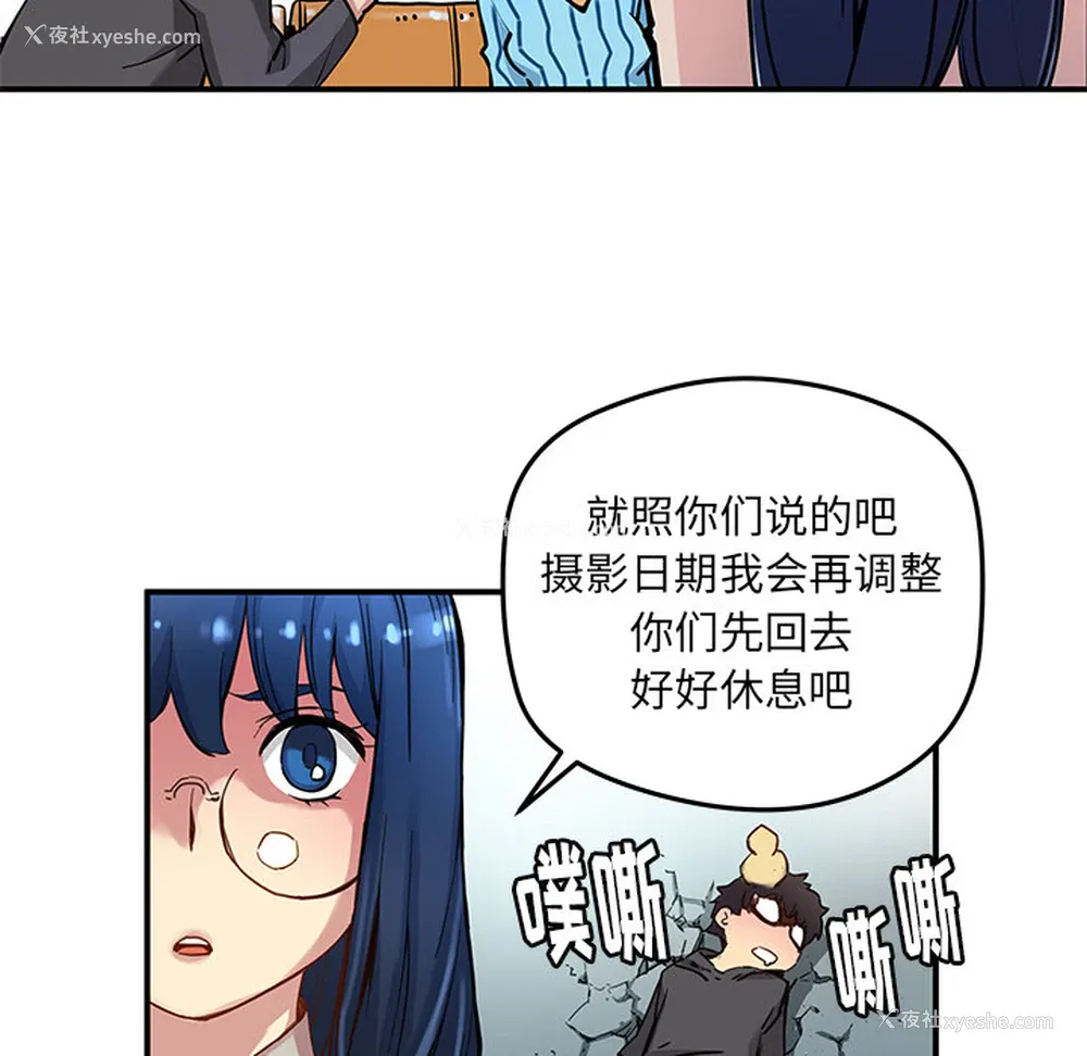 32P - 小白历险记