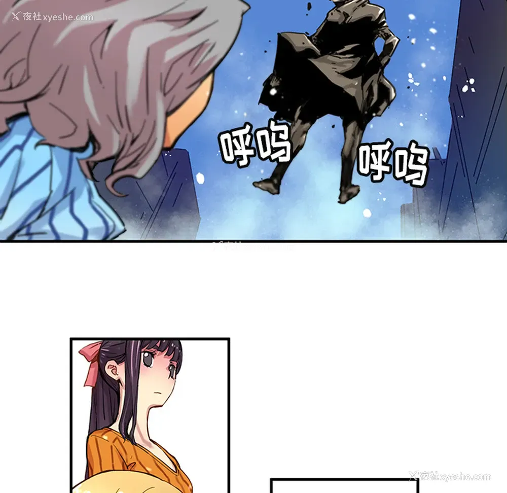 36P - 小白历险记