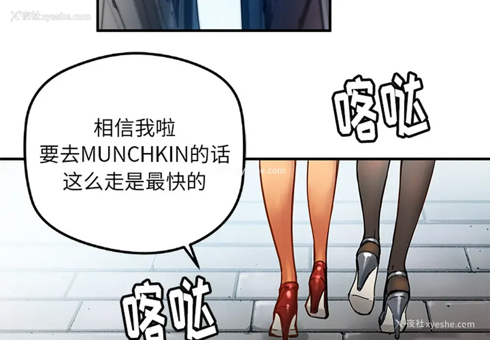 3P - 小白历险记