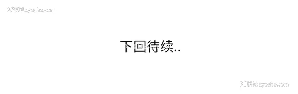 71P - 小白历险记