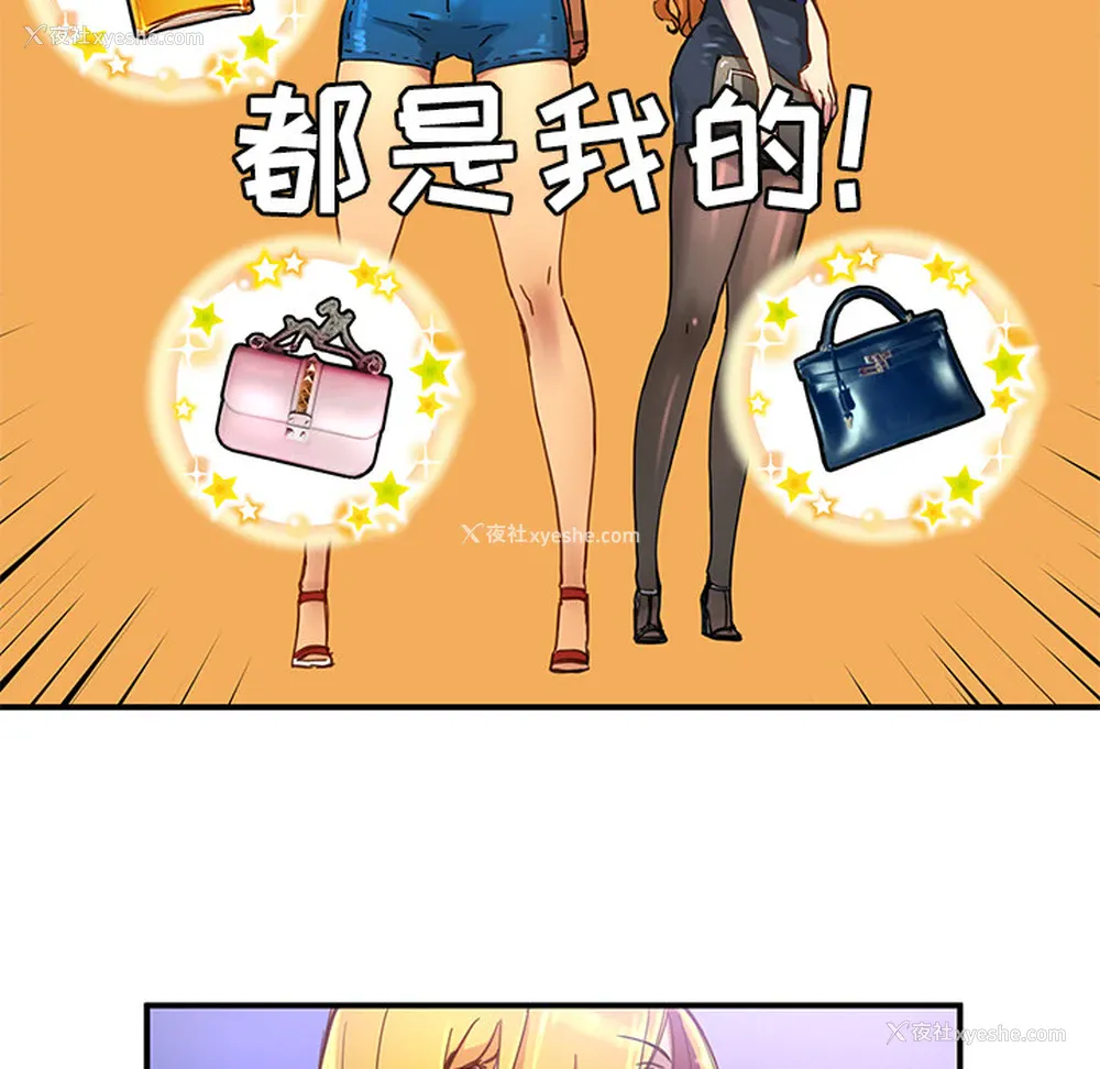 9P - 小白历险记