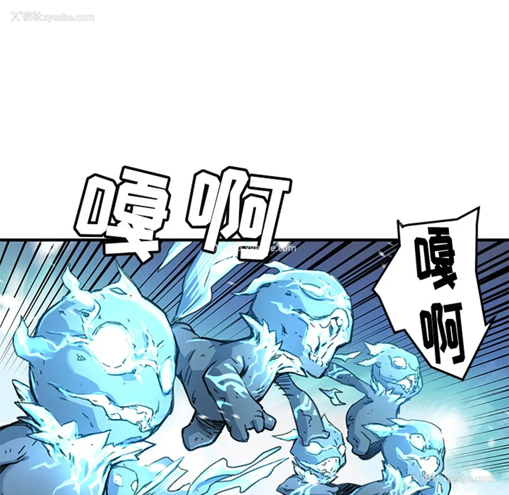 102P - 小白历险记
