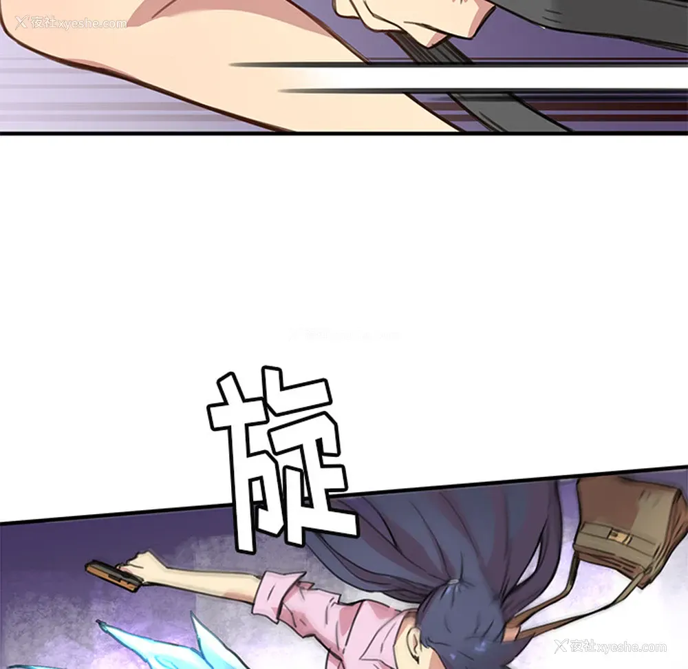 105P - 小白历险记