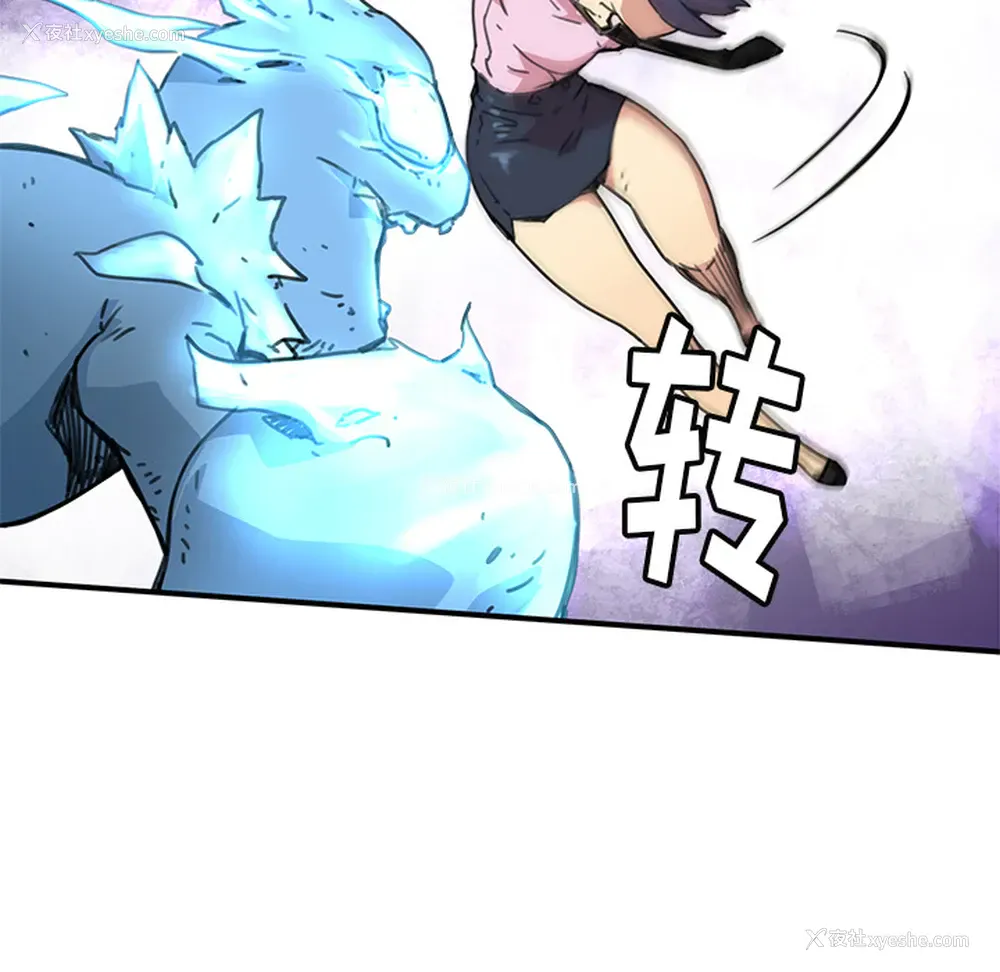 106P - 小白历险记