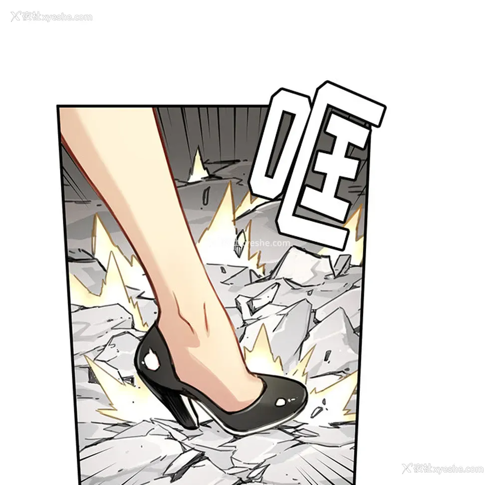 107P - 小白历险记