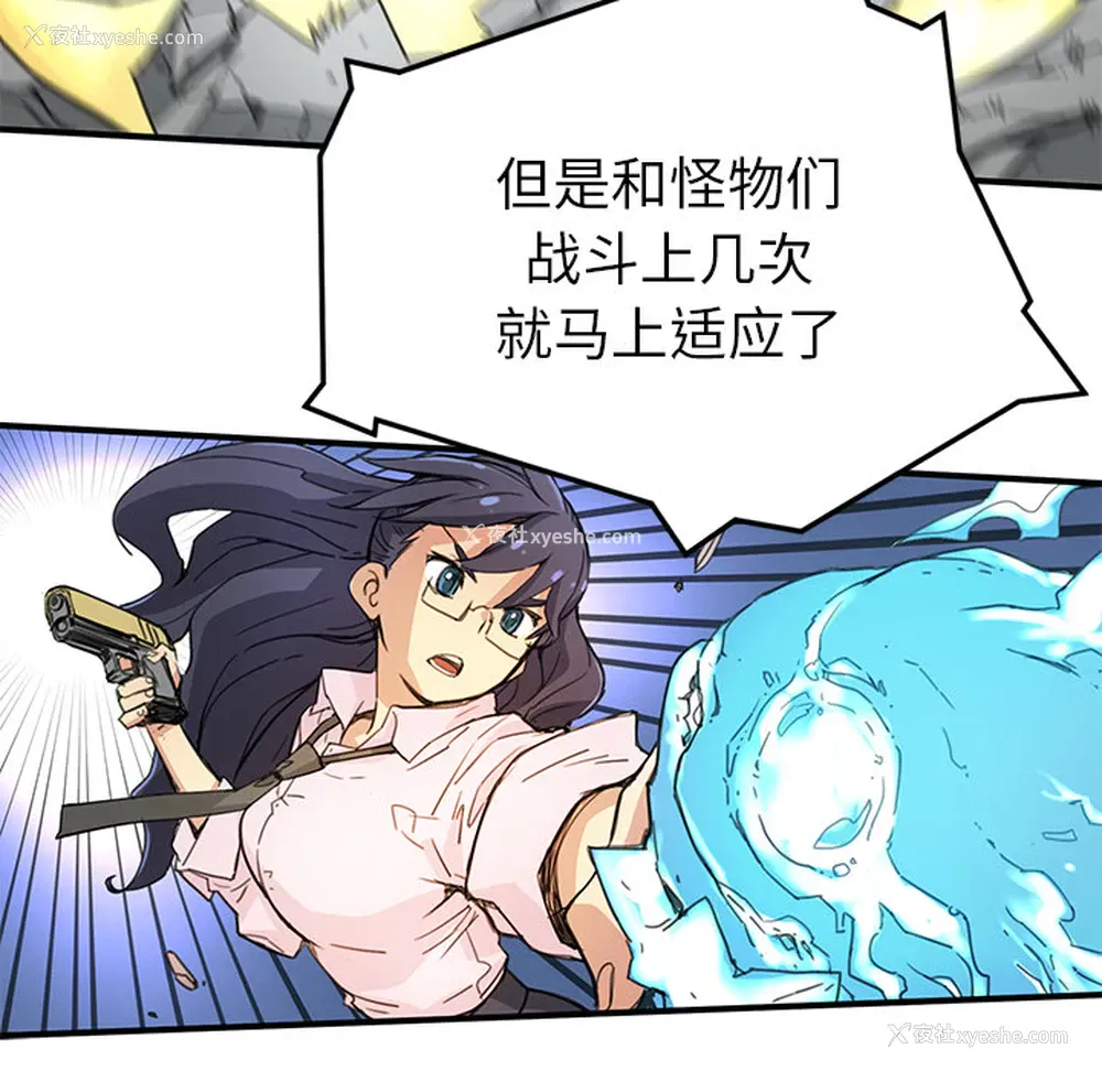116P - 小白历险记