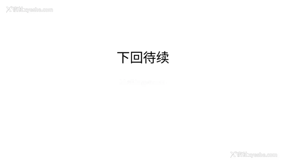 124P - 小白历险记