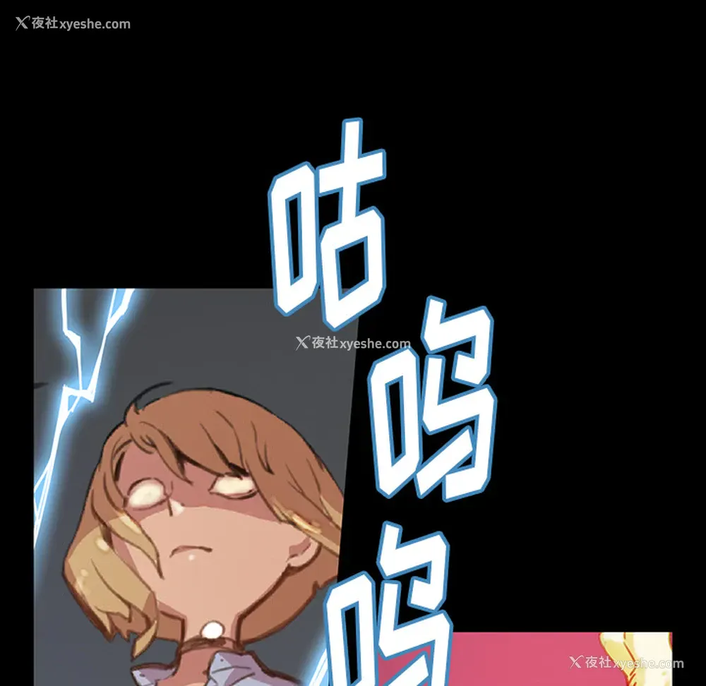 13P - 小白历险记