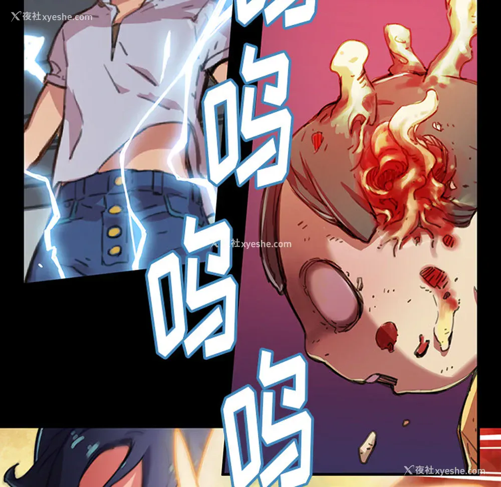 14P - 小白历险记