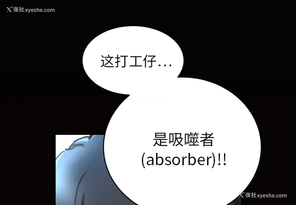 1P - 小白历险记