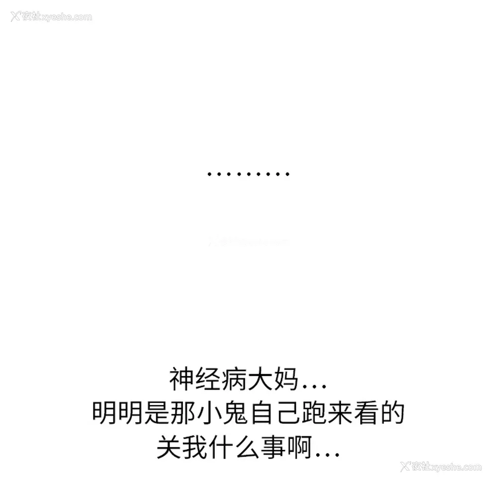 22P - 小白历险记