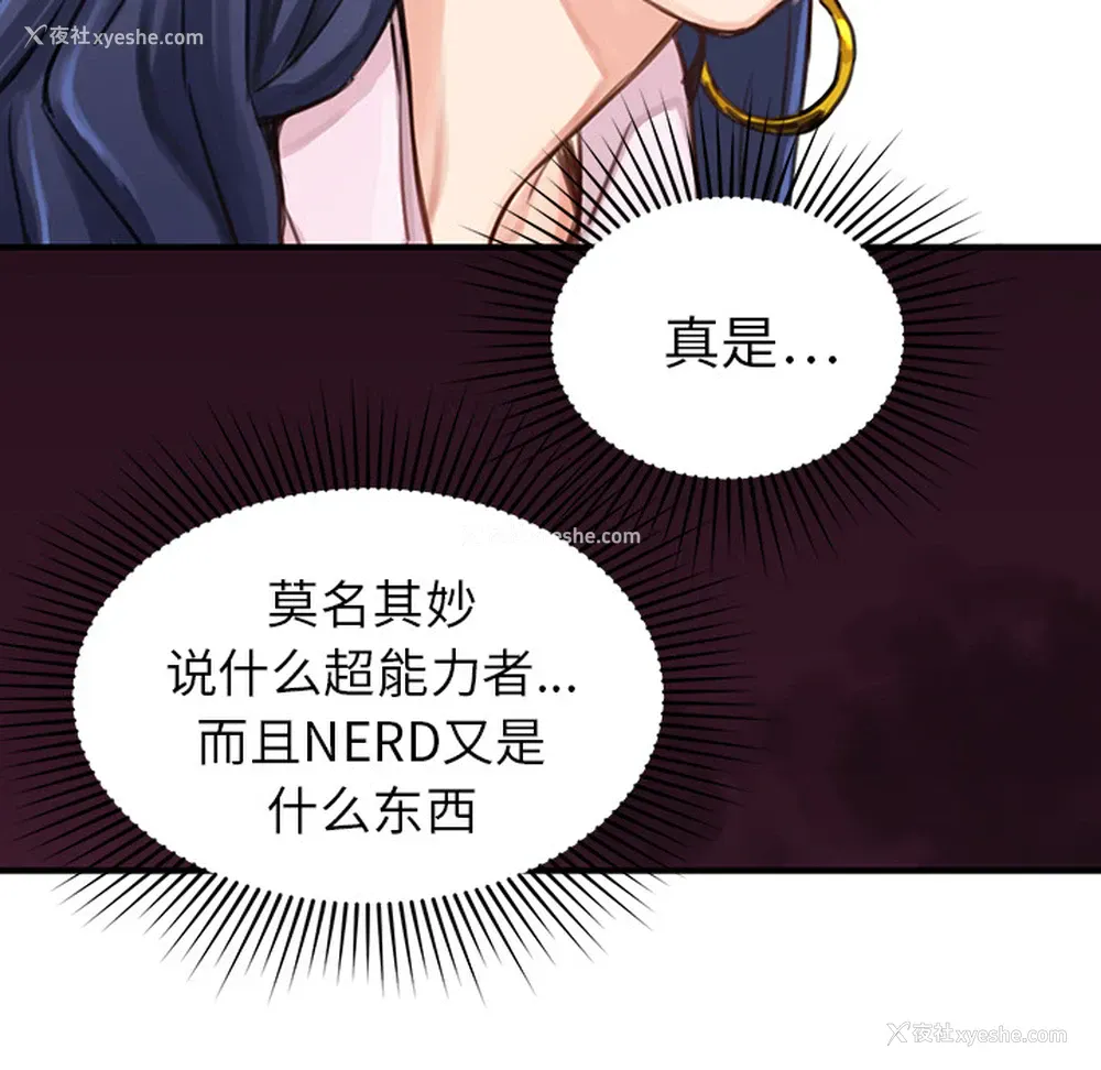 5P - 小白历险记
