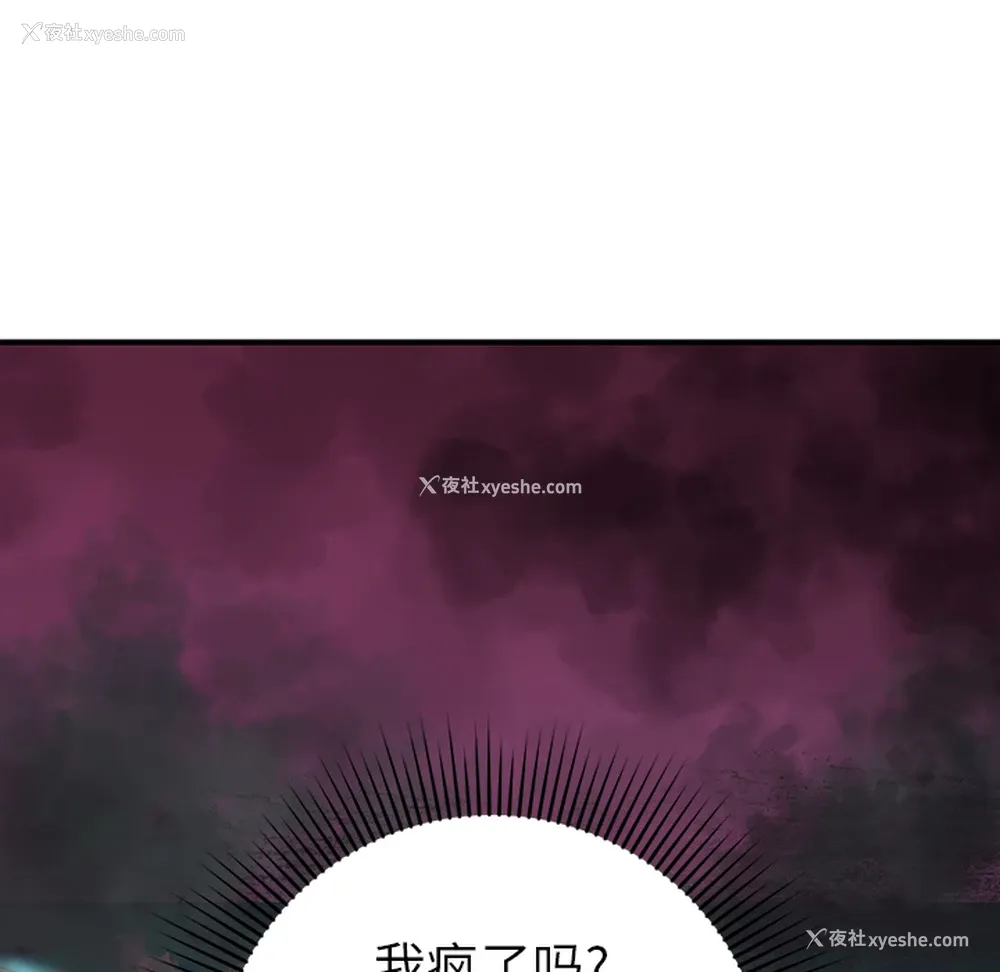 6P - 小白历险记