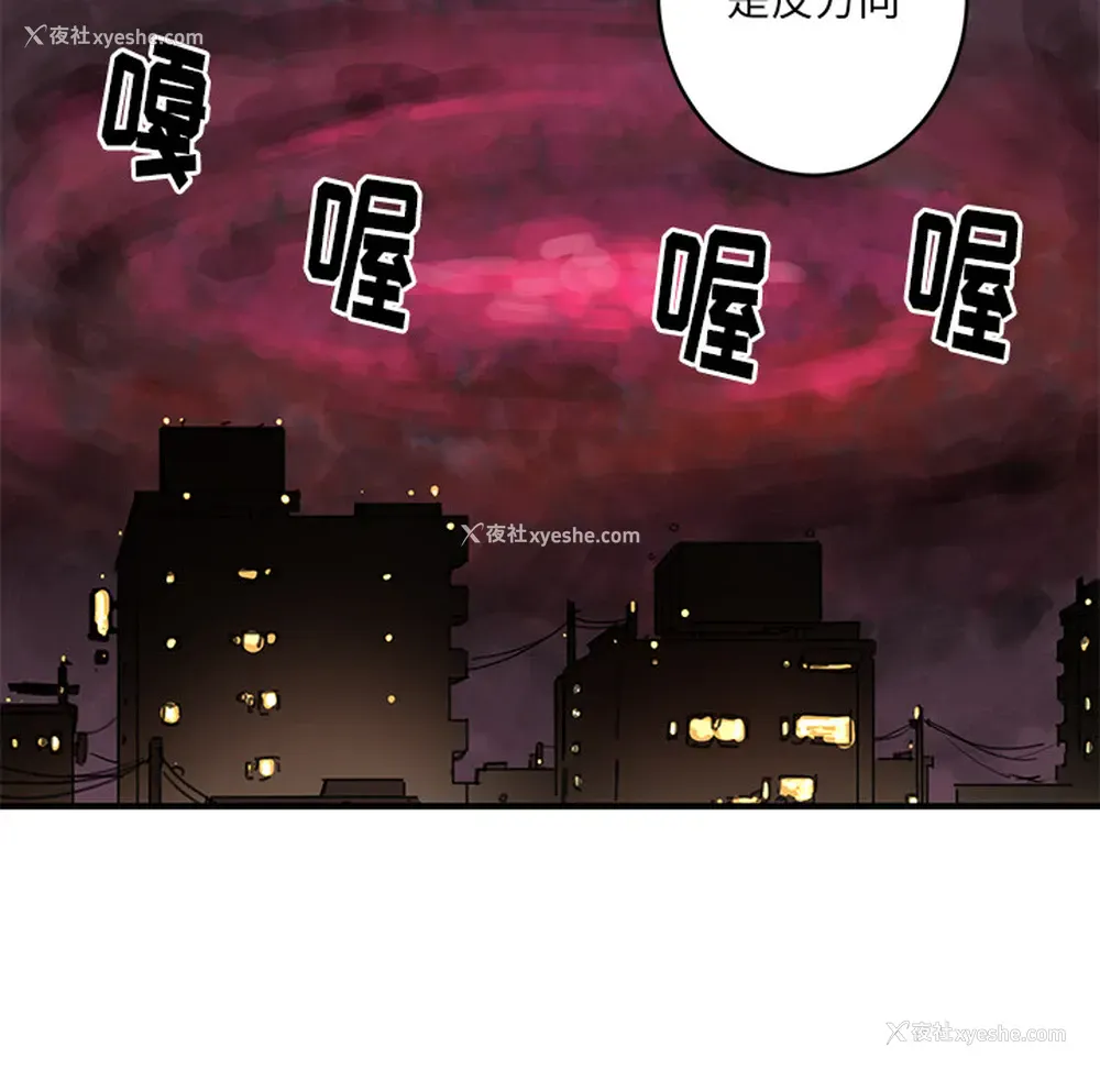 73P - 小白历险记