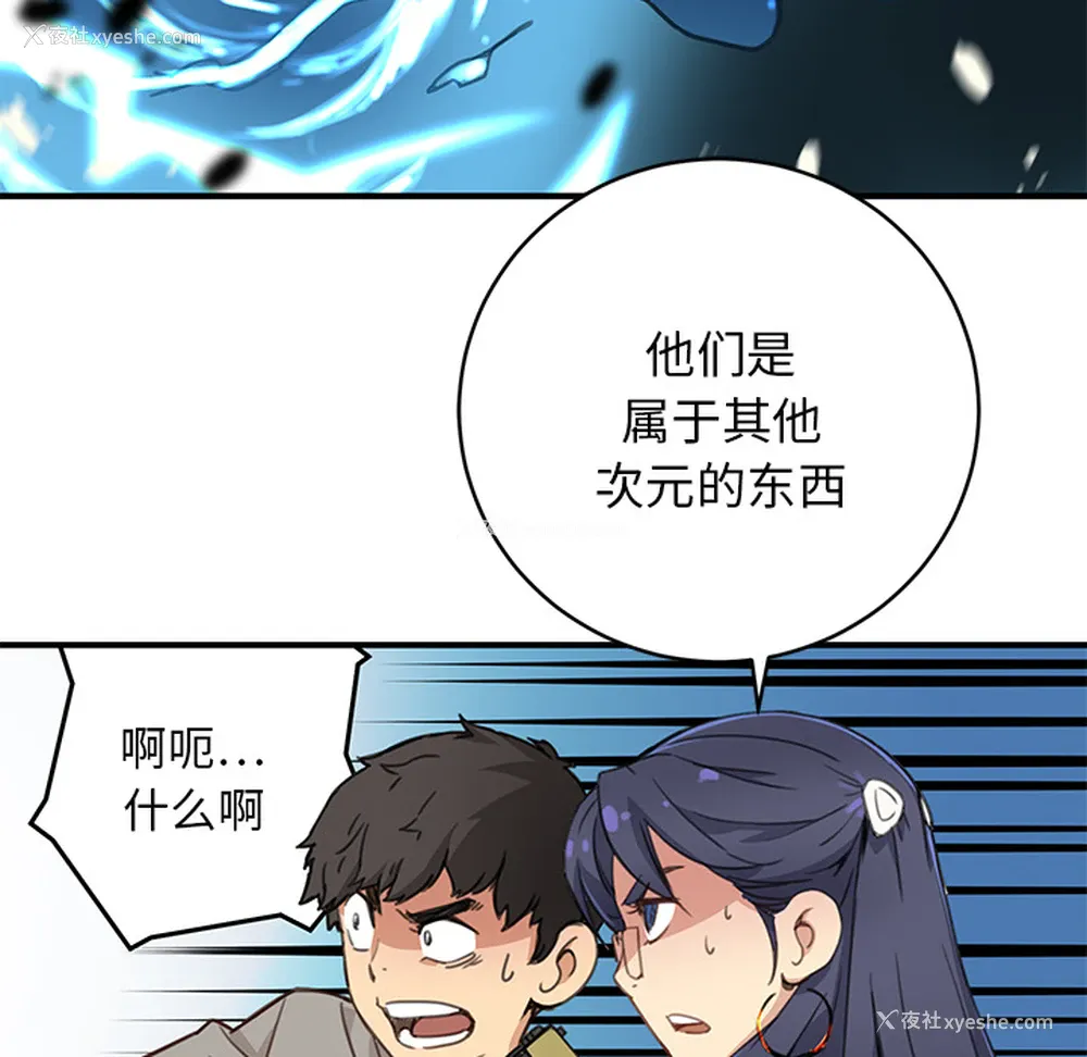 75P - 小白历险记