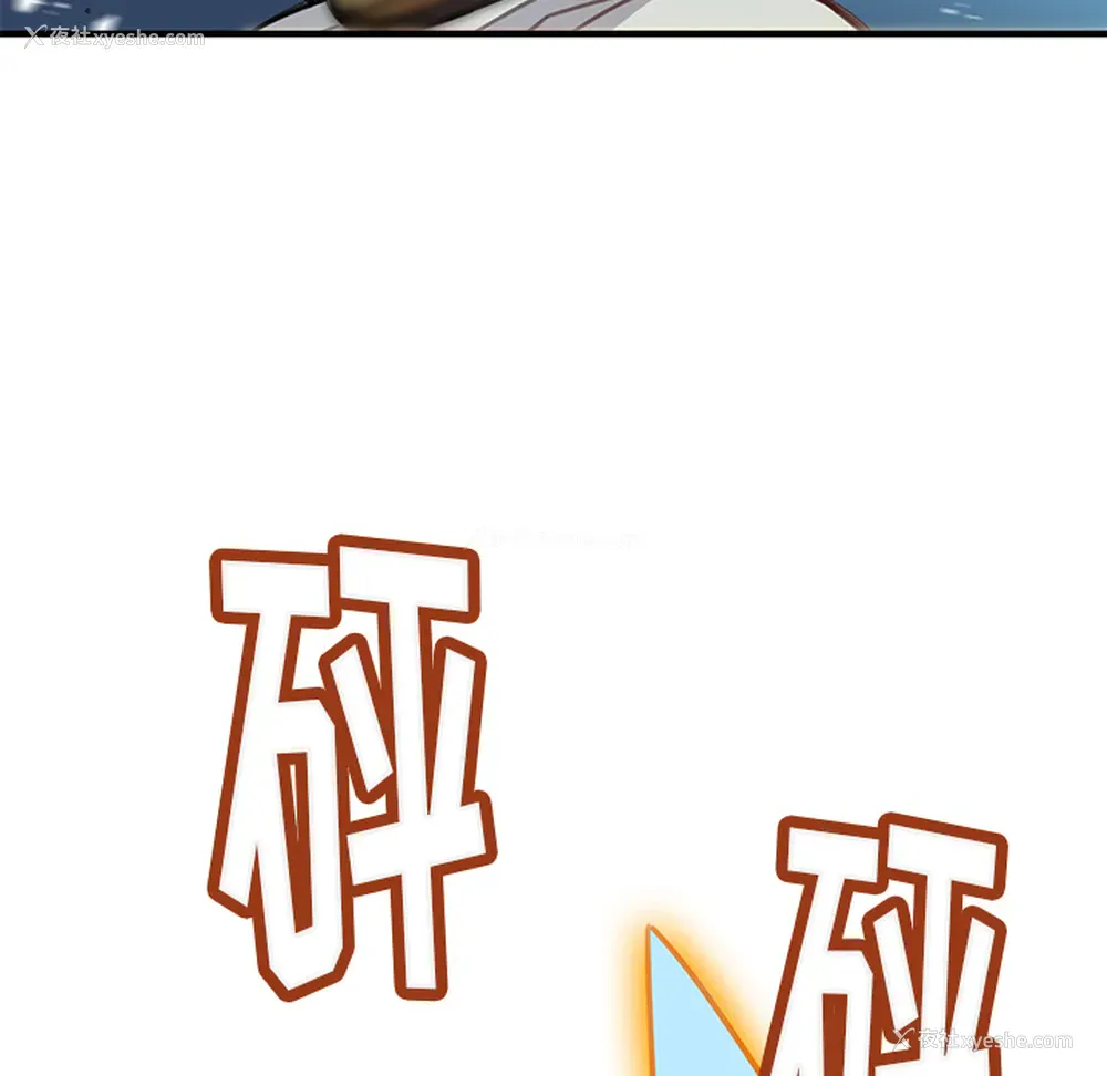 86P - 小白历险记