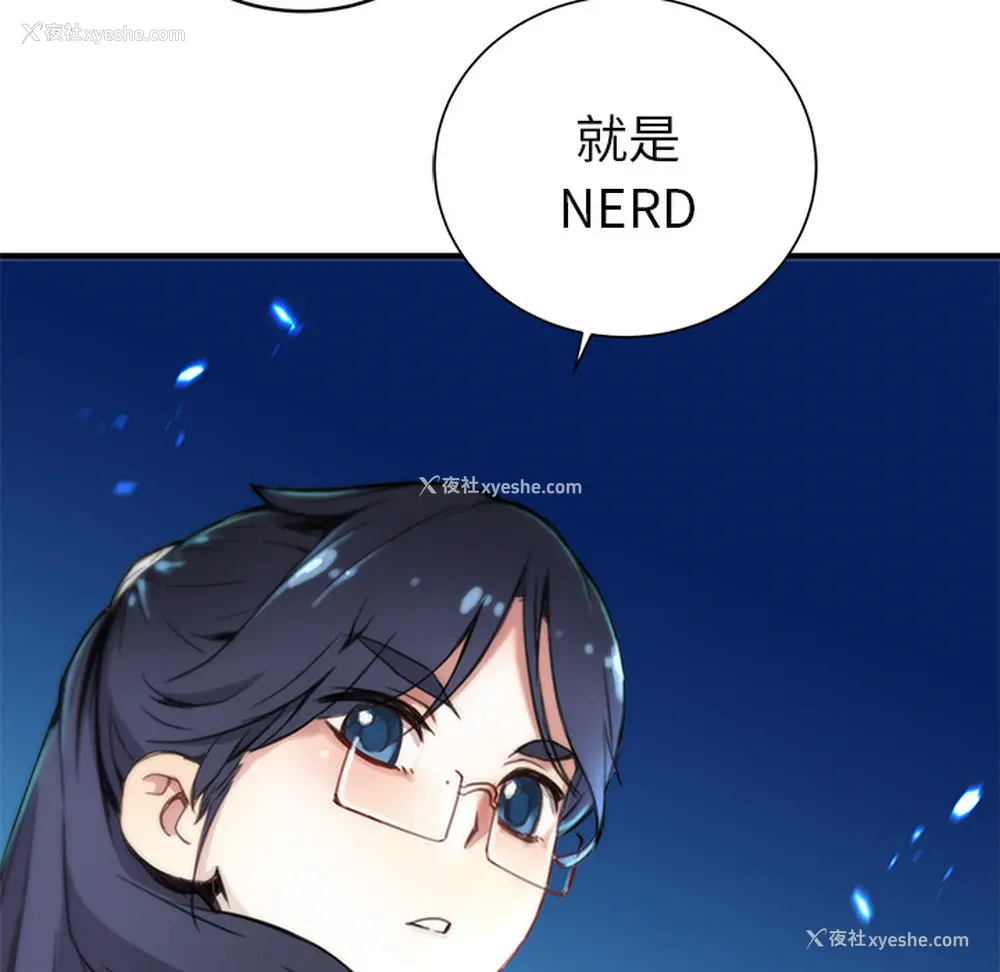 91P - 小白历险记