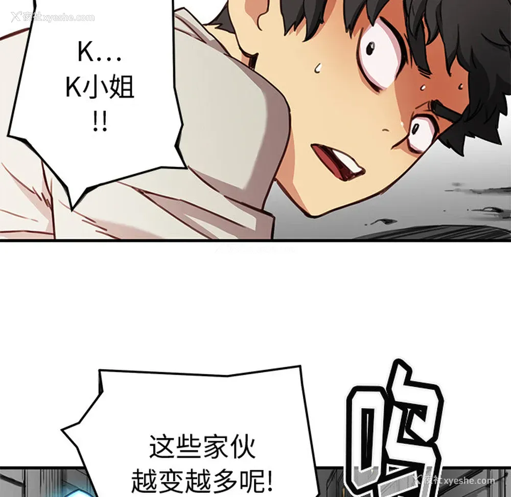 98P - 小白历险记