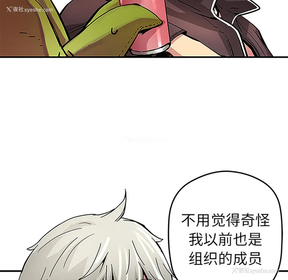 14P - 小白历险记