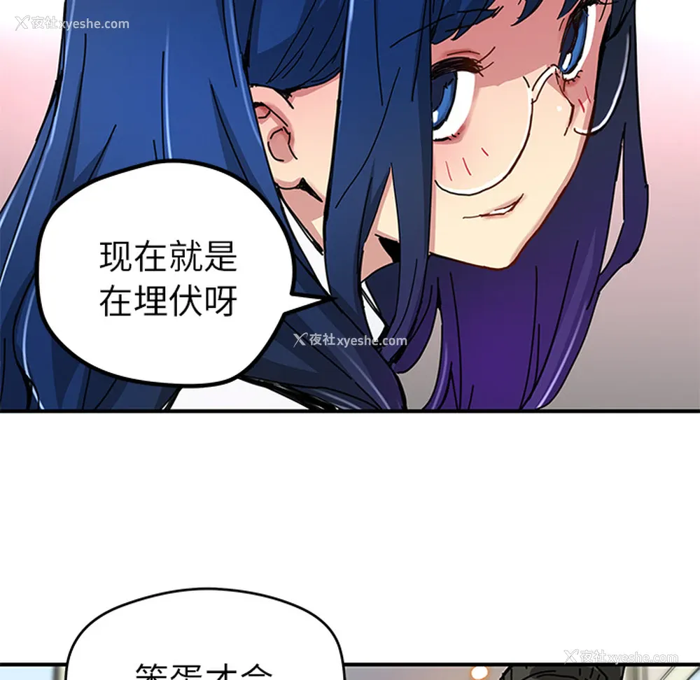 10P - 小白历险记