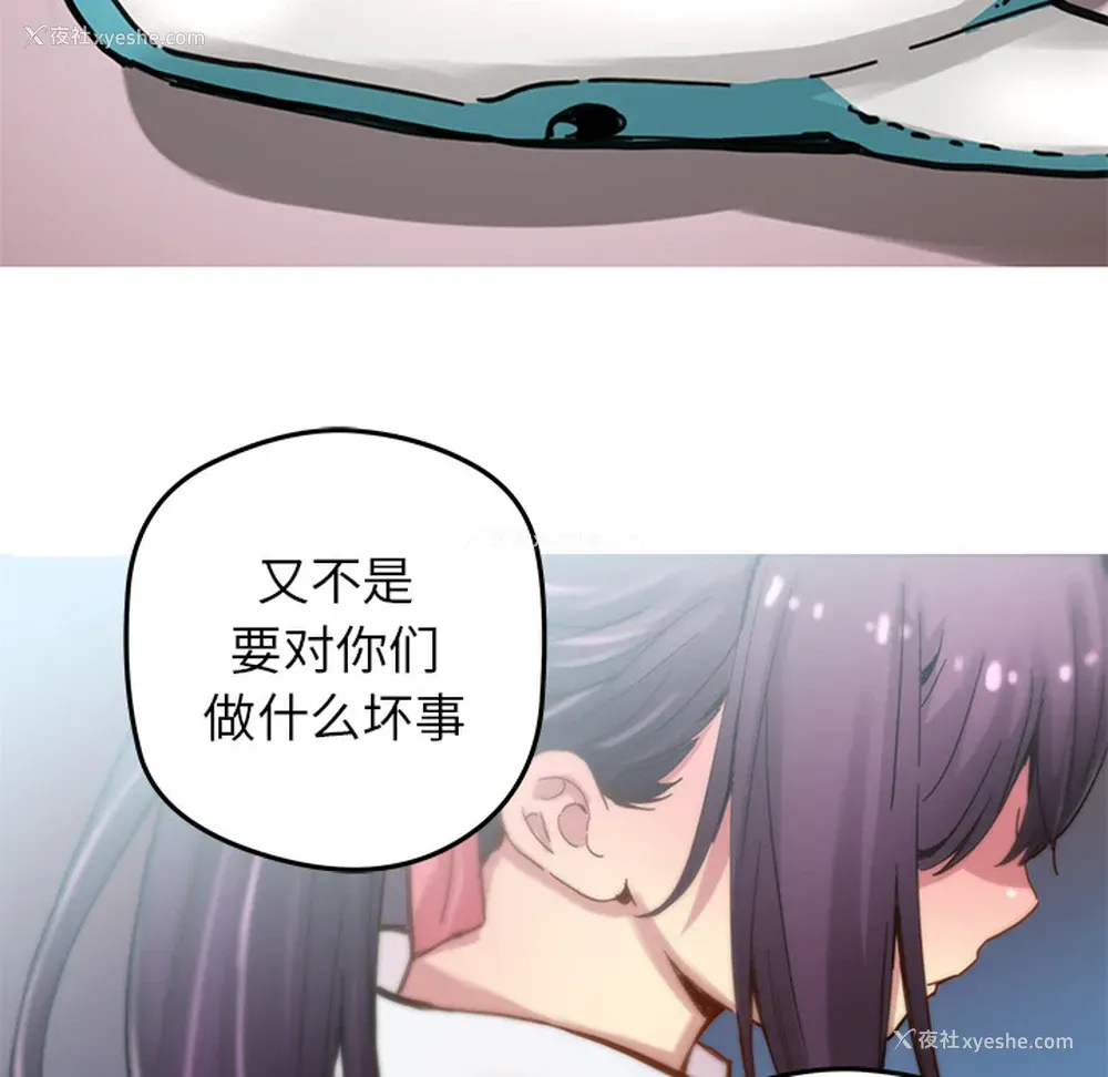 34P - 小白历险记