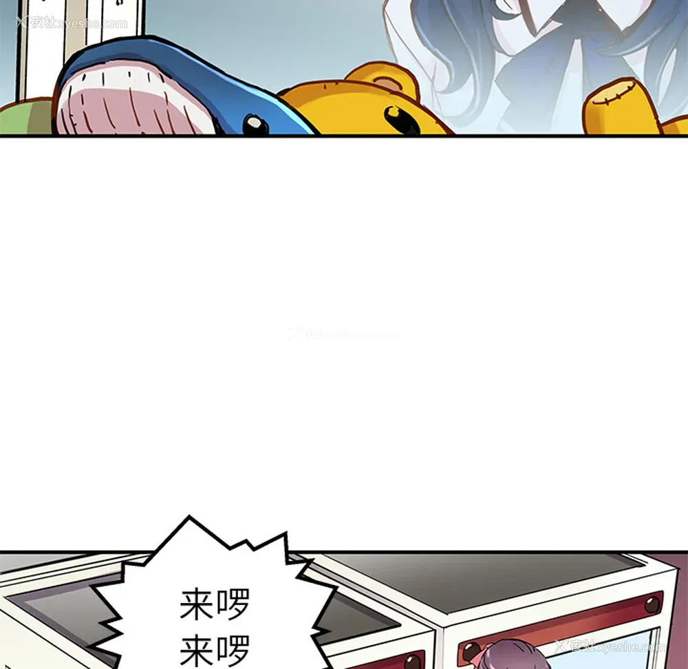 5P - 小白历险记