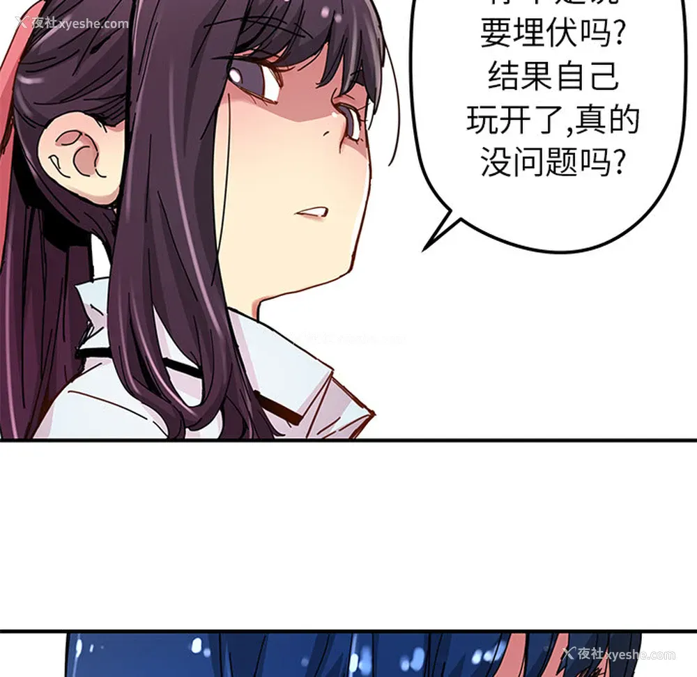9P - 小白历险记