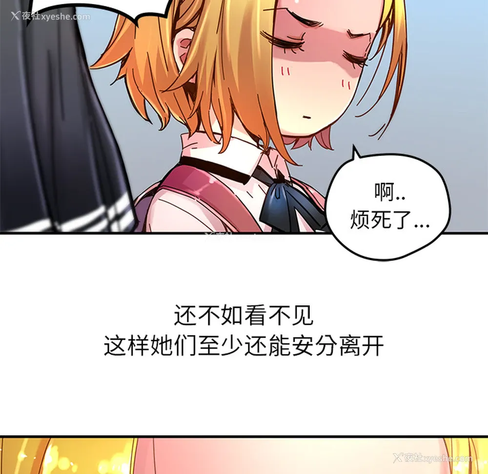15P - 小白历险记