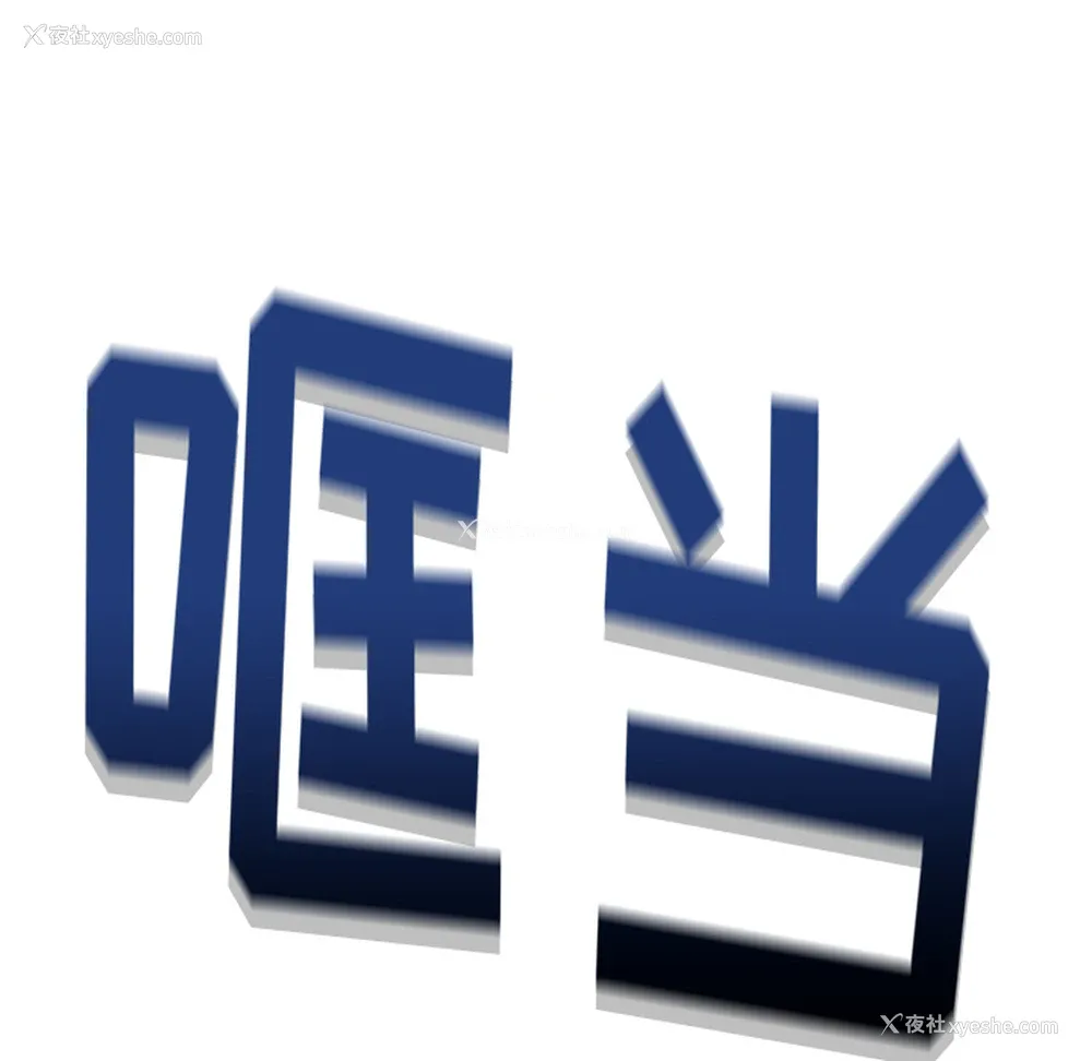 37P - 小白历险记