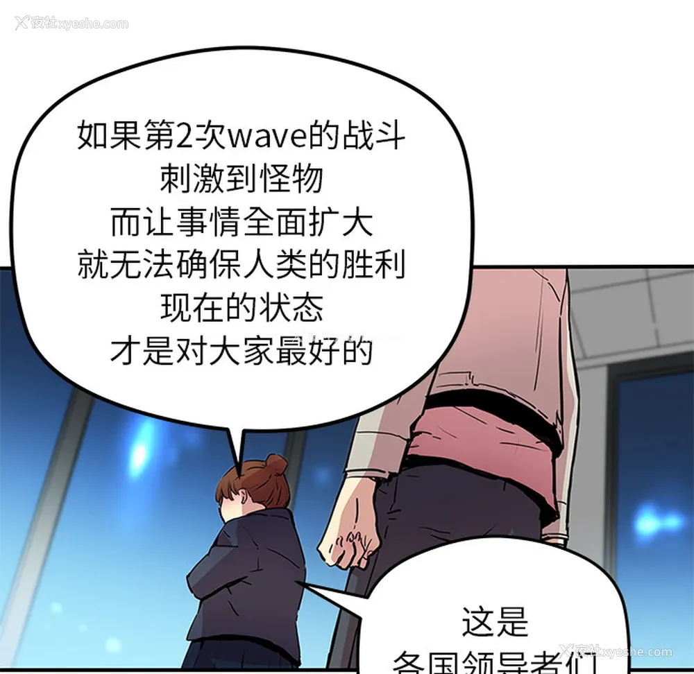 64P - 小白历险记
