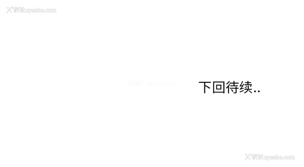 71P - 小白历险记
