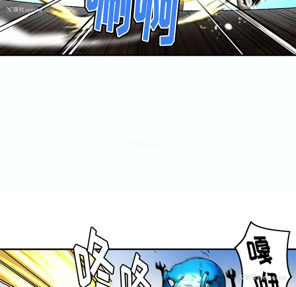 19P - 小白历险记