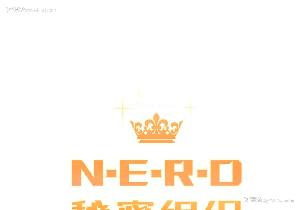 1P - 小白历险记