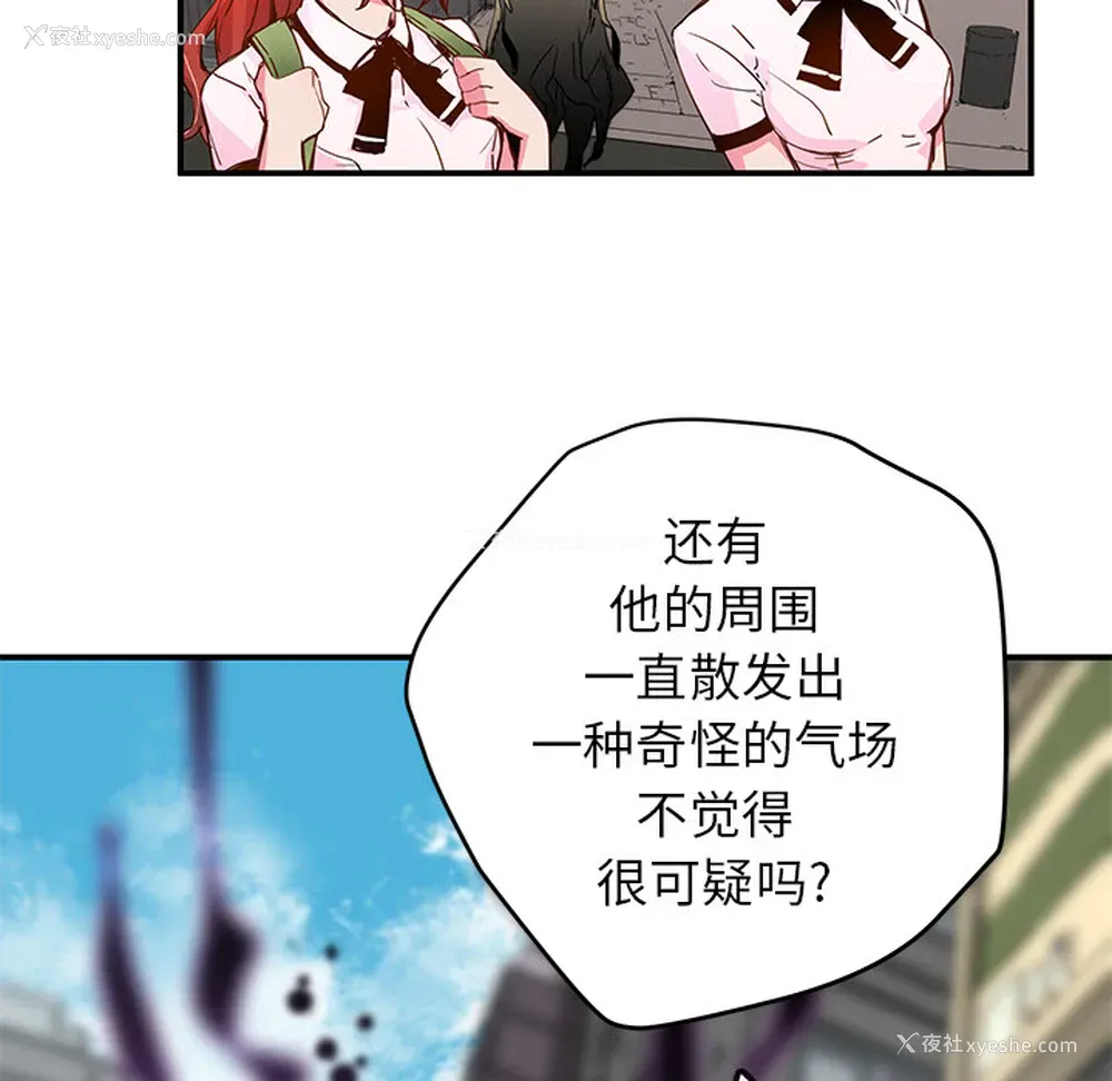 40P - 小白历险记