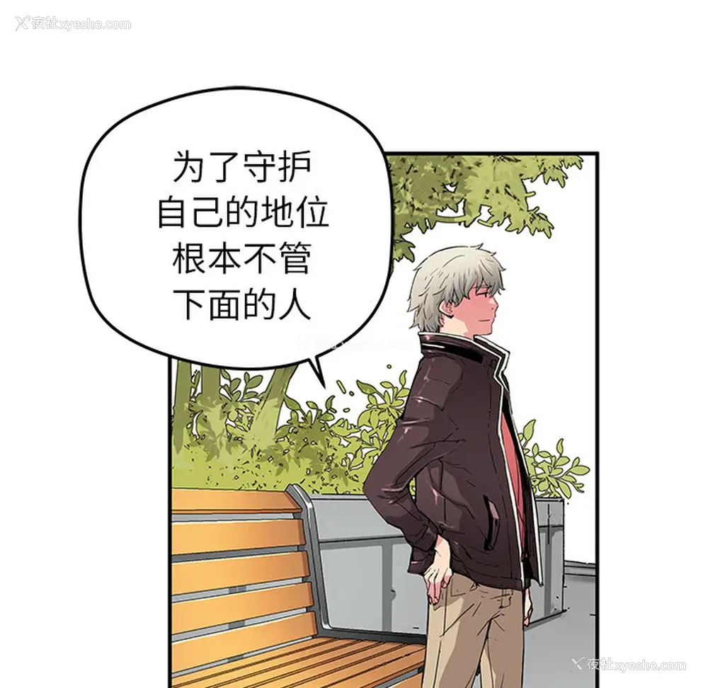 5P - 小白历险记