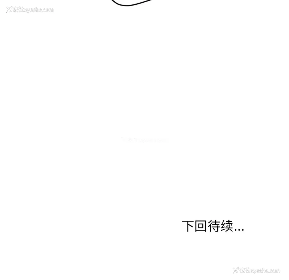 68P - 小白历险记