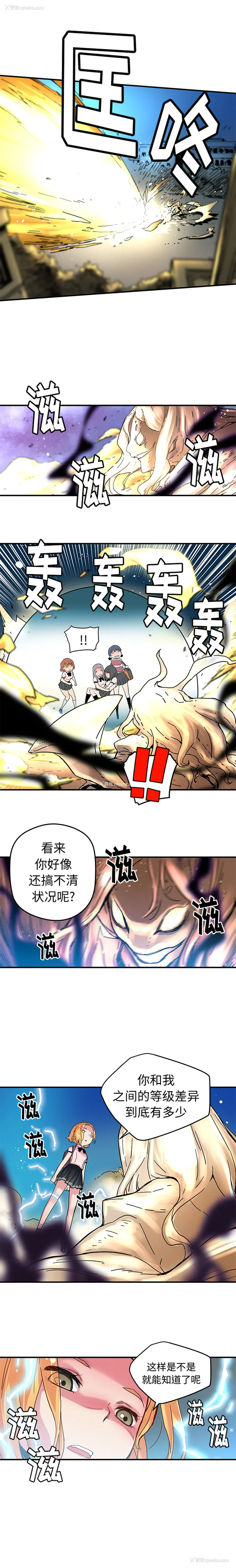 3P - 小白历险记