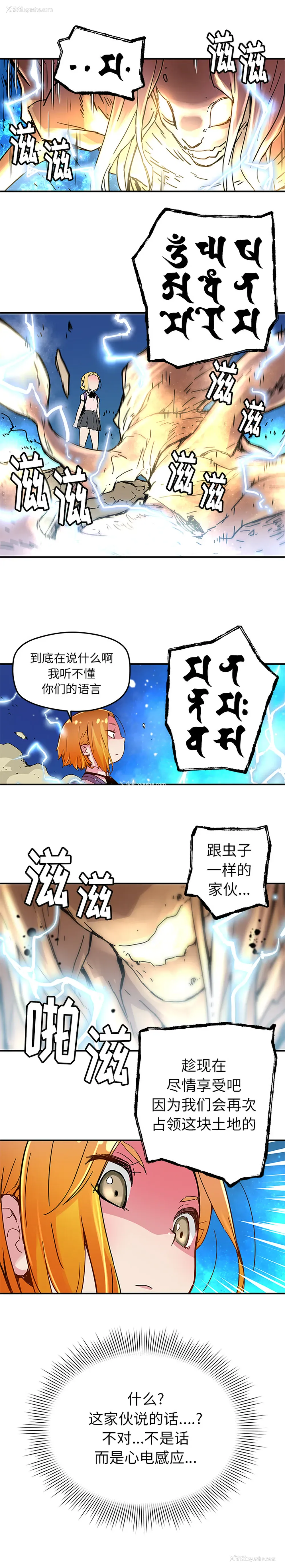 5P - 小白历险记