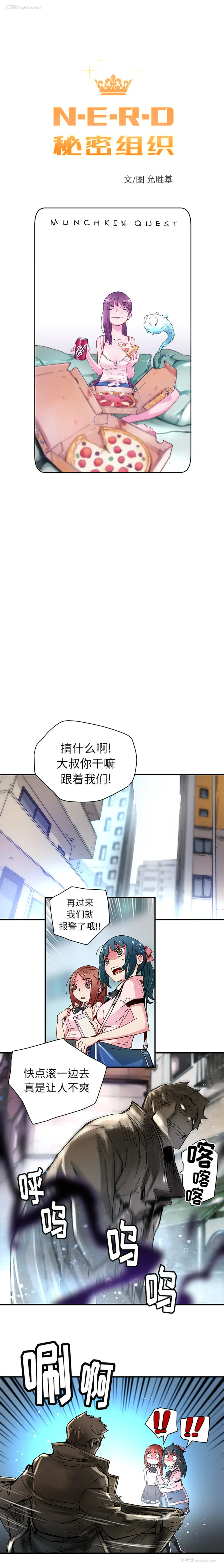1P - 小白历险记