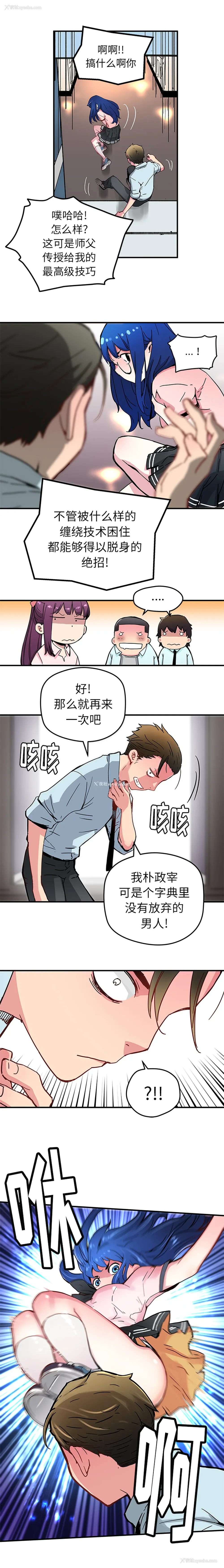7P - 小白历险记