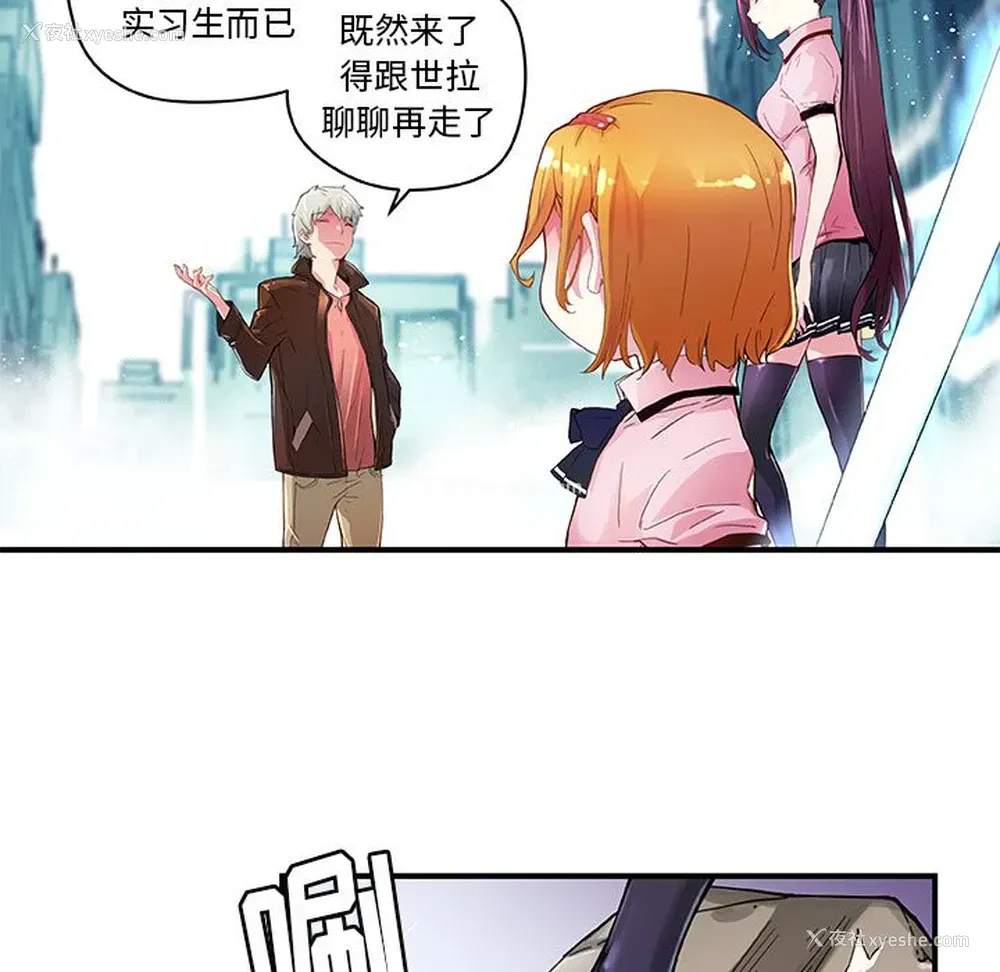 14P - 小白历险记