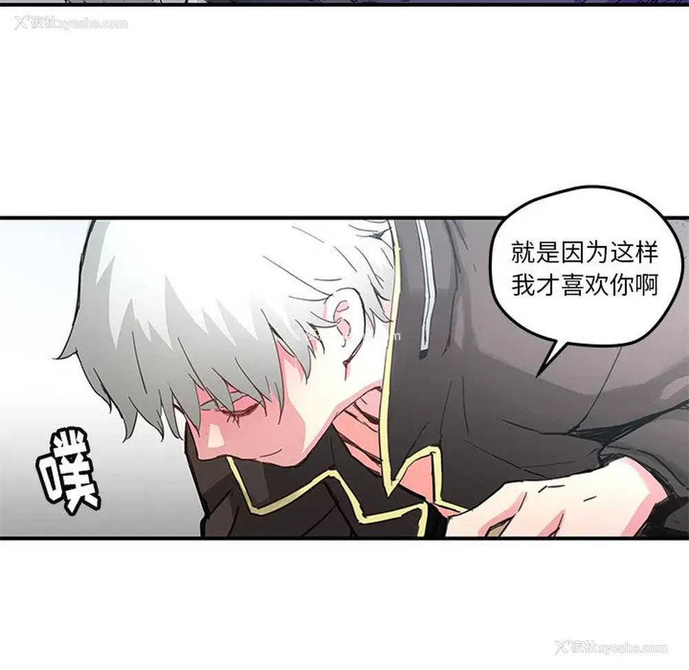 64P - 小白历险记