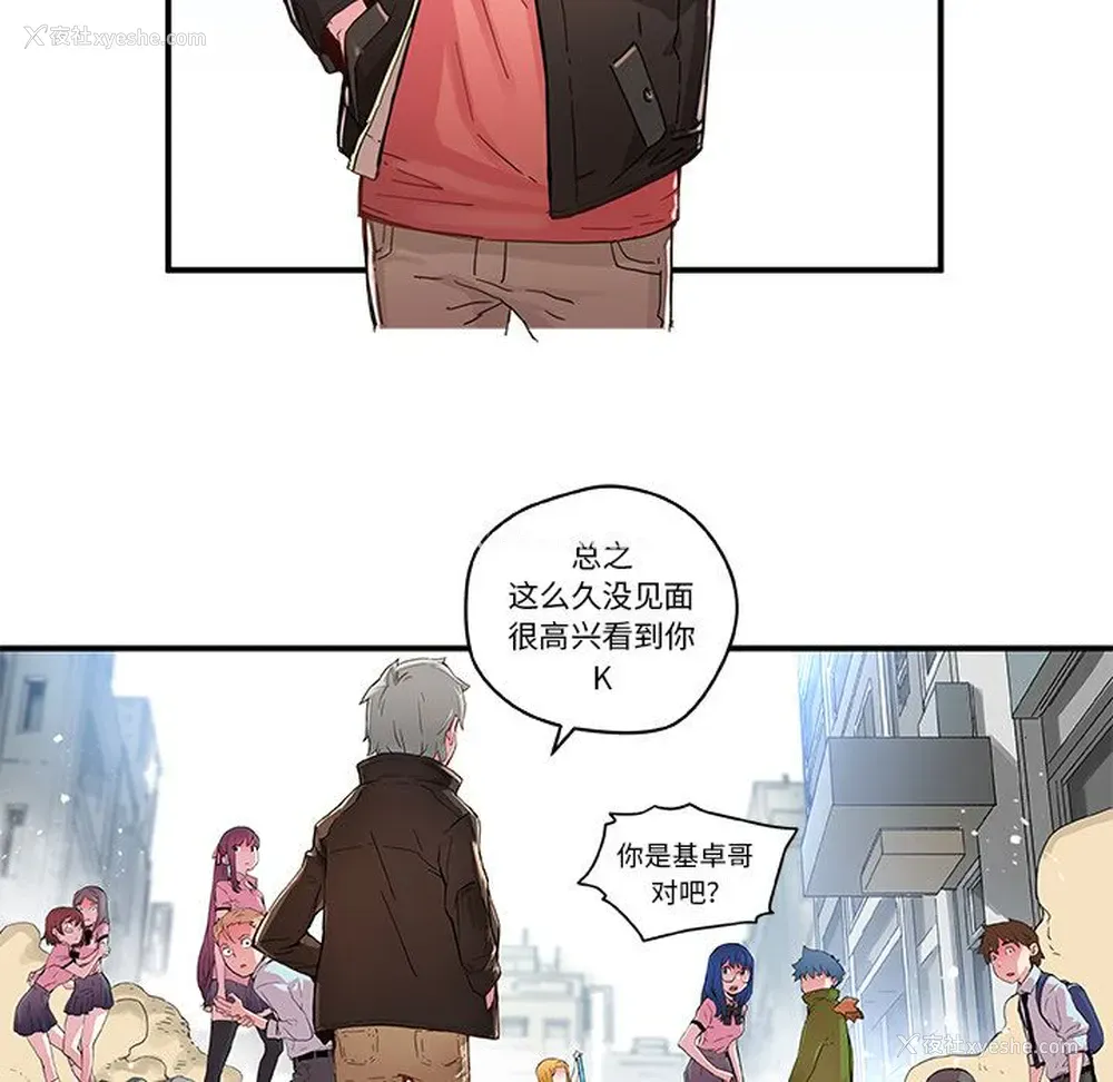 9P - 小白历险记