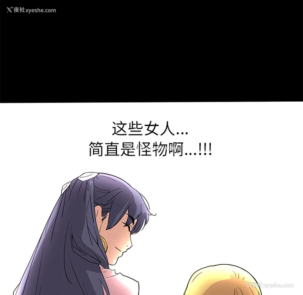 107P - 小白历险记