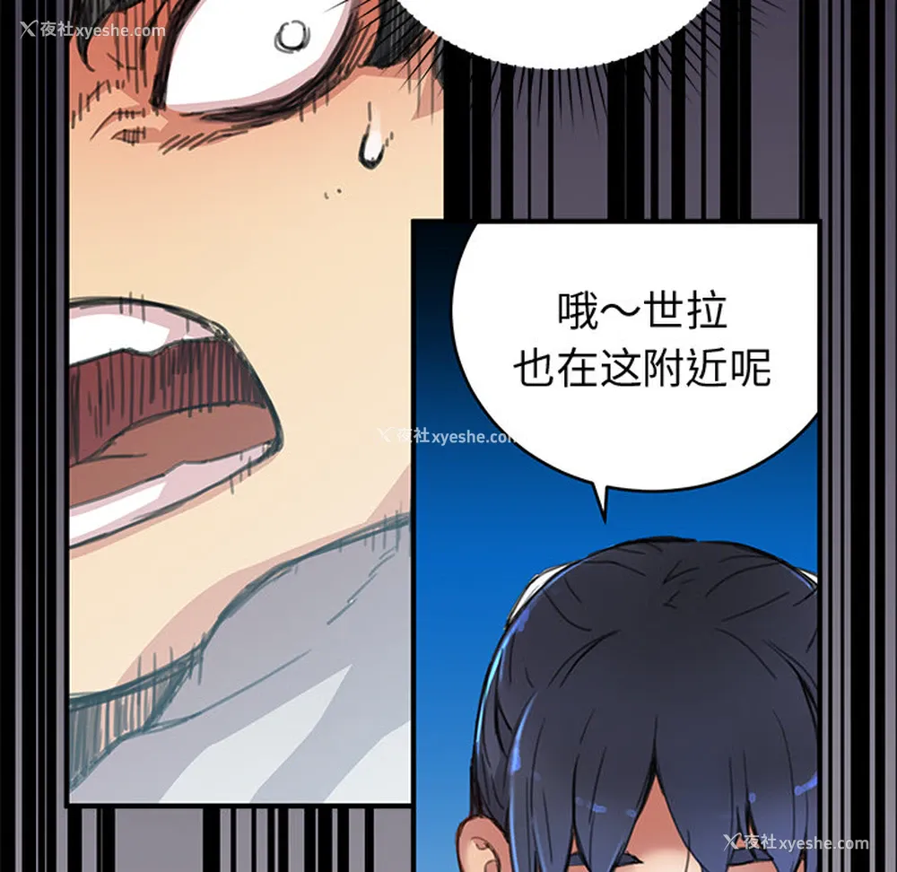 31P - 小白历险记