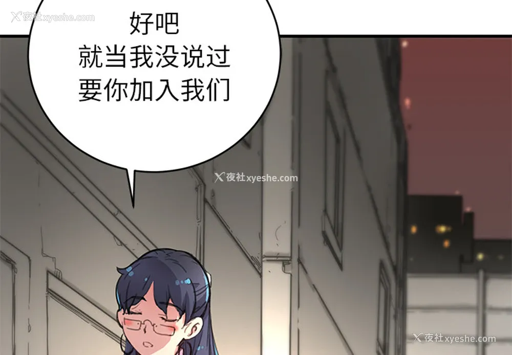 4P - 小白历险记