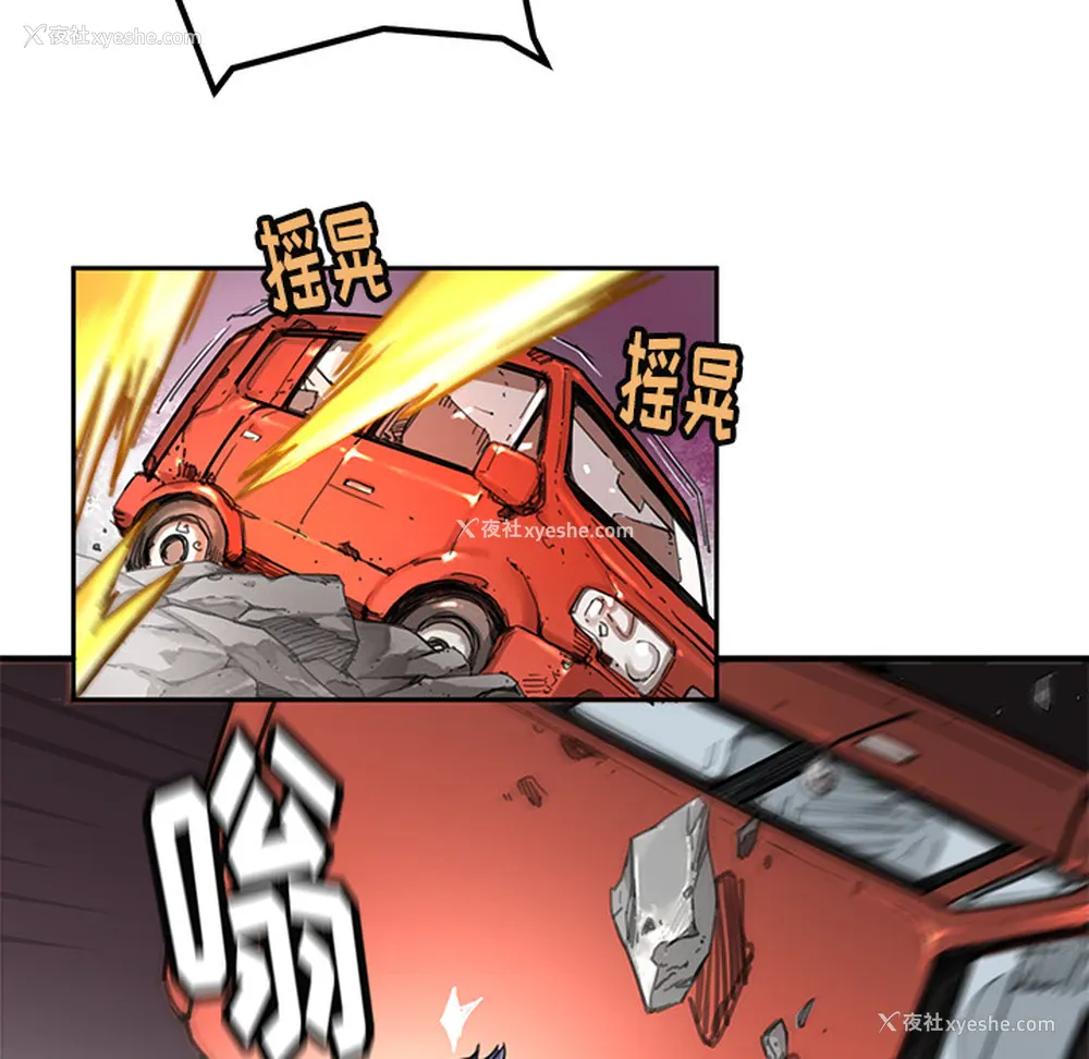 51P - 小白历险记